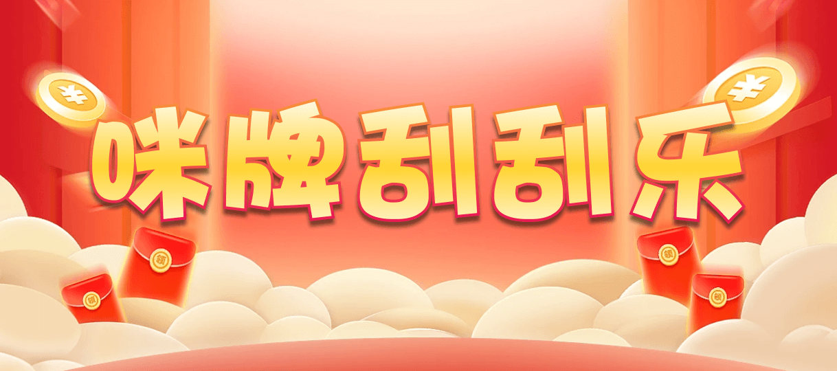 加拿大28,预测,在线,加拿大28在线预测,加拿大28开奖结果,加拿大28走势咪牌,PC结果查询,组合